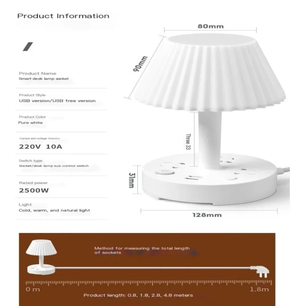 NWT Multifunctional Table Lamp Socket Integrated Eye Protection Bedside Lamp